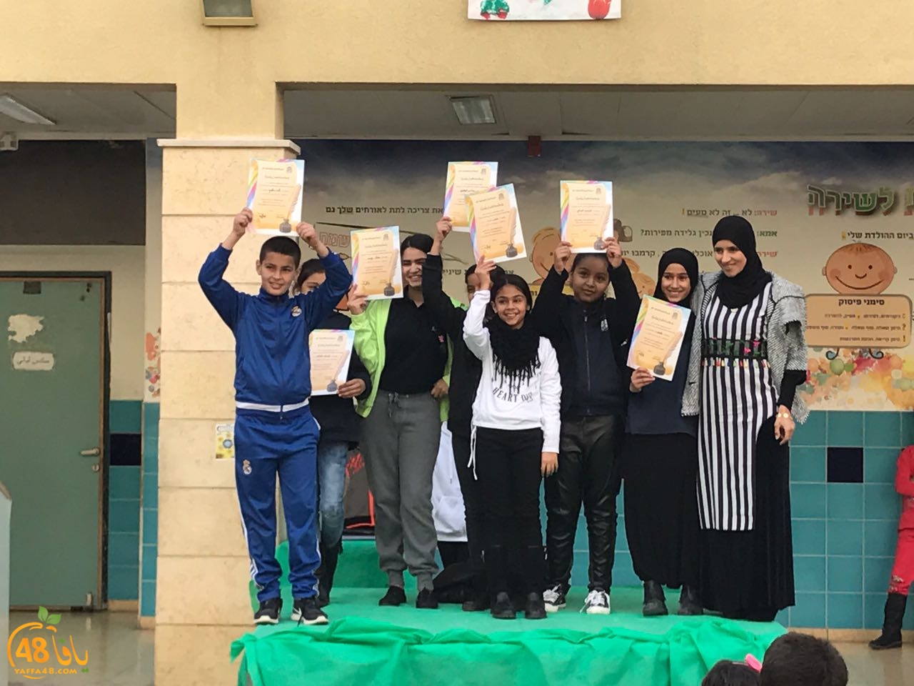 zhra2 lud i7tefal3k (5).jpg